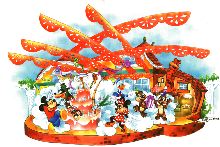 Mickey's Birthday Celebration